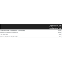 Trec Nutrition - PROZMA+